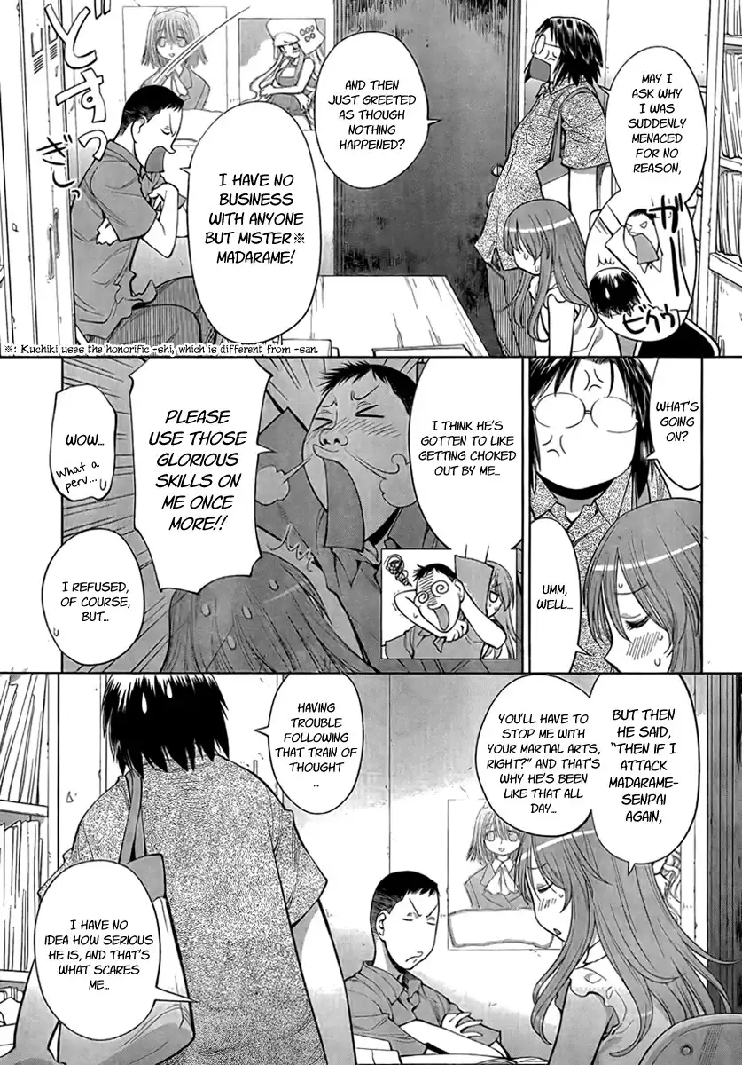 Genshiken Nidaime Chapter 12 3